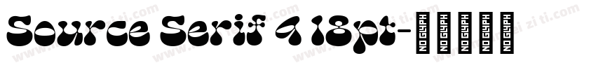 Source Serif 4 18pt字体转换